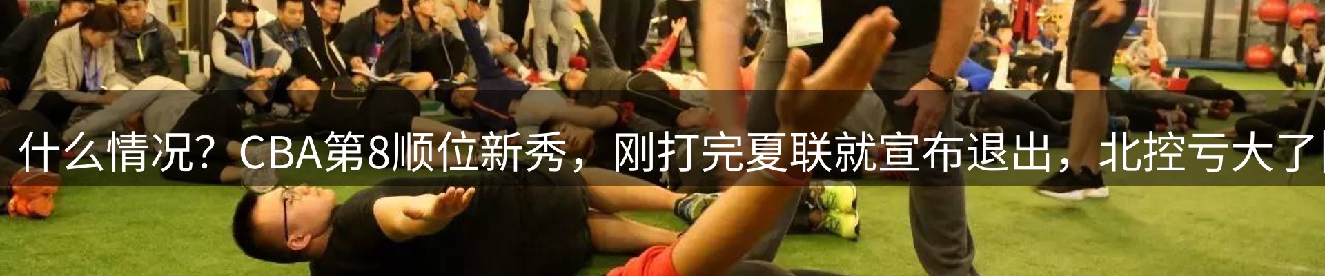 ued要闻