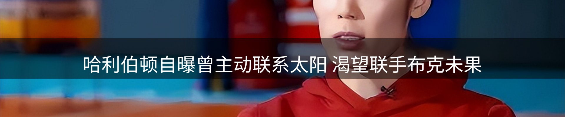ued要闻