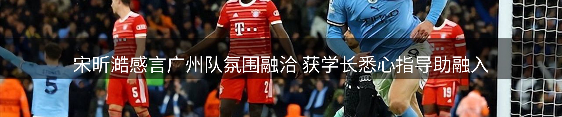 ued要闻