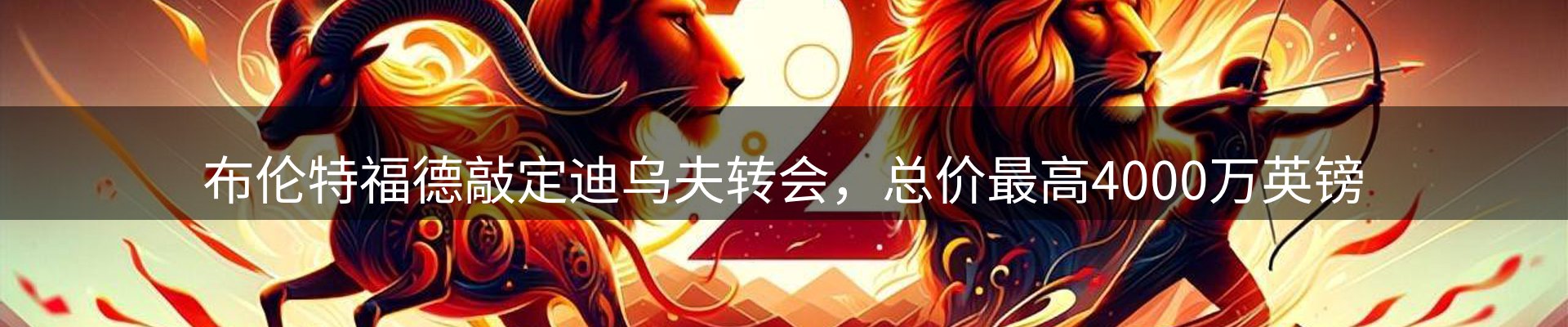 ued要闻
