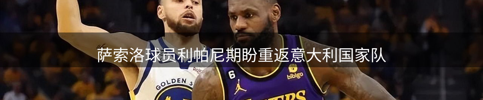 ued要闻
